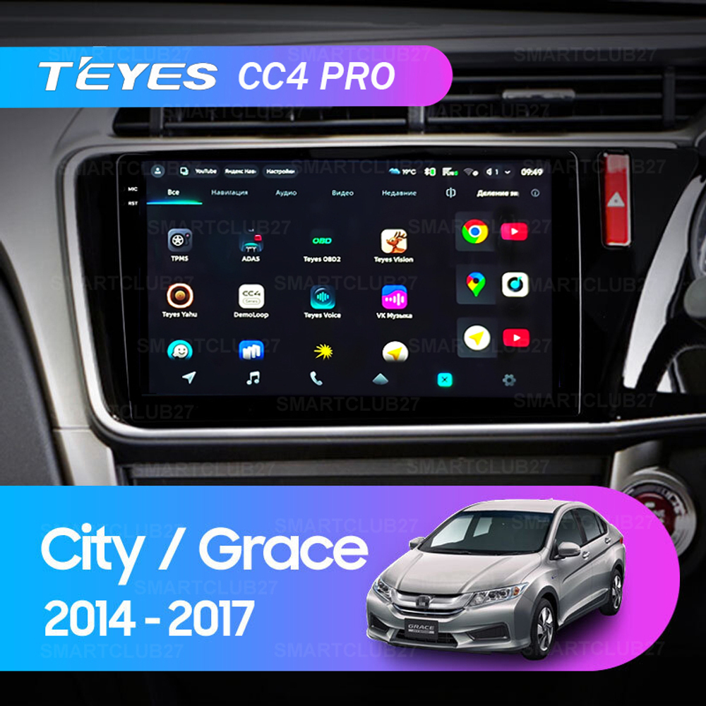 Teyes CC4 Pro 10,2" для Honda City, Grace 1 2014-2017 (прав)