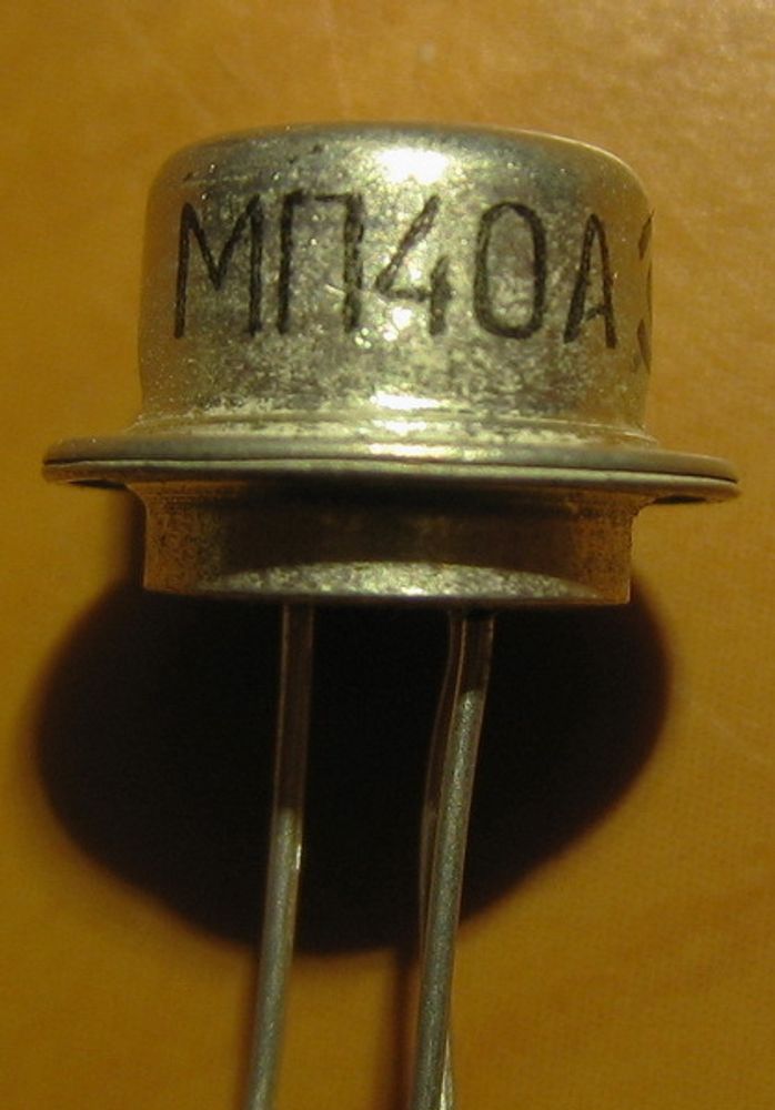 МП40А