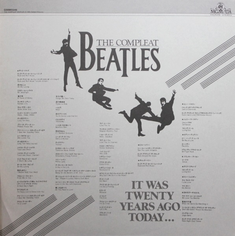 The Beatles / The Compleat Beatles (LD)