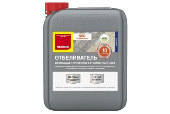 Неомид 500 отбеливающий состав для древесины 5 кг