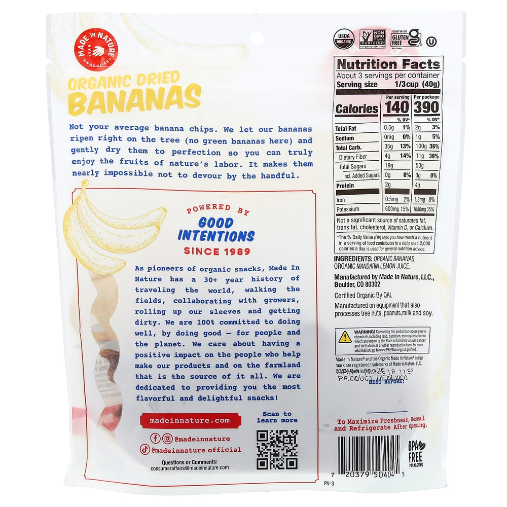 Made in Nature, органический сушеный банан, 113 г (4 унции)