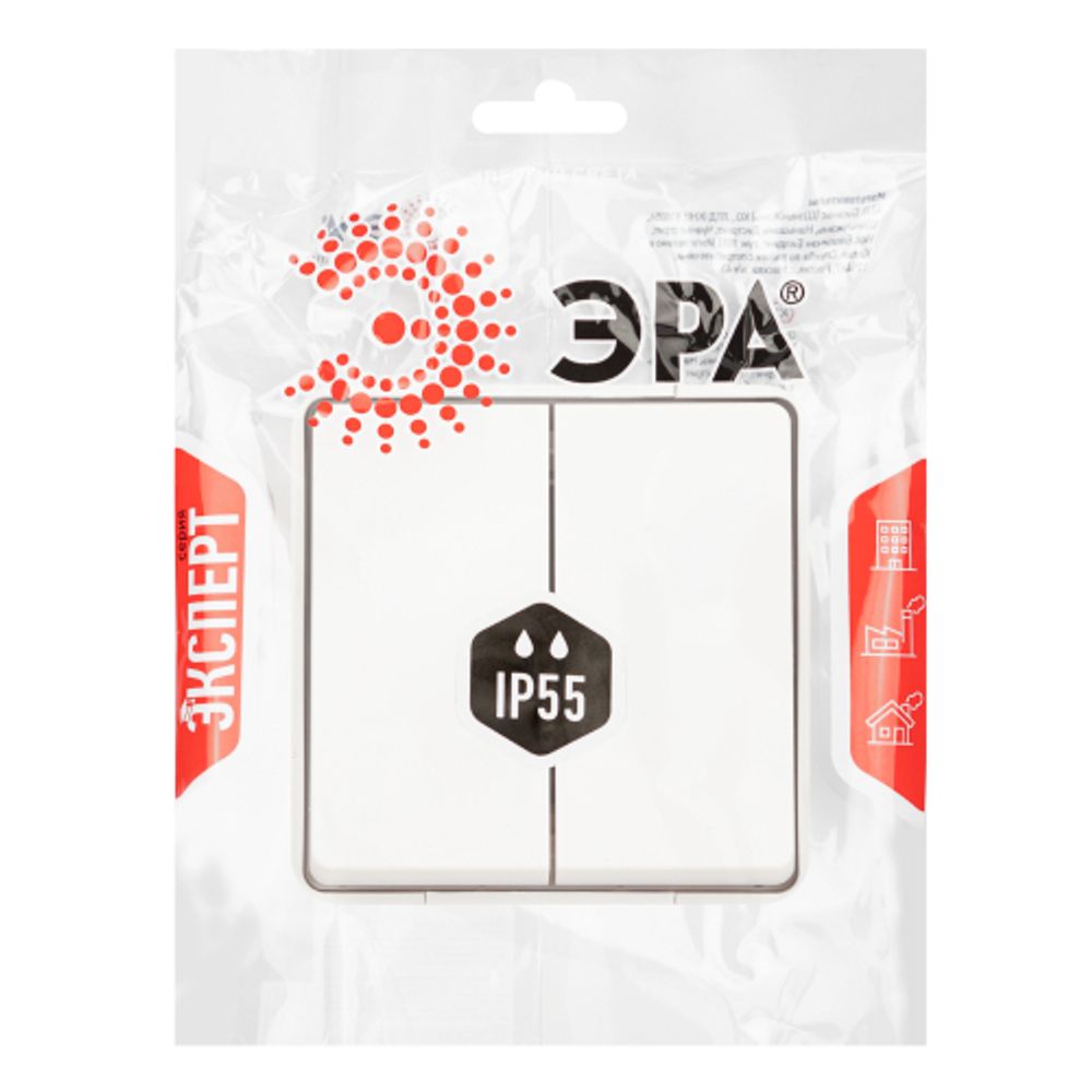 Выключатель ЭРА Эксперт 11-1504-01 двойной IP55, 10АХ-250В, ОУ, белый
