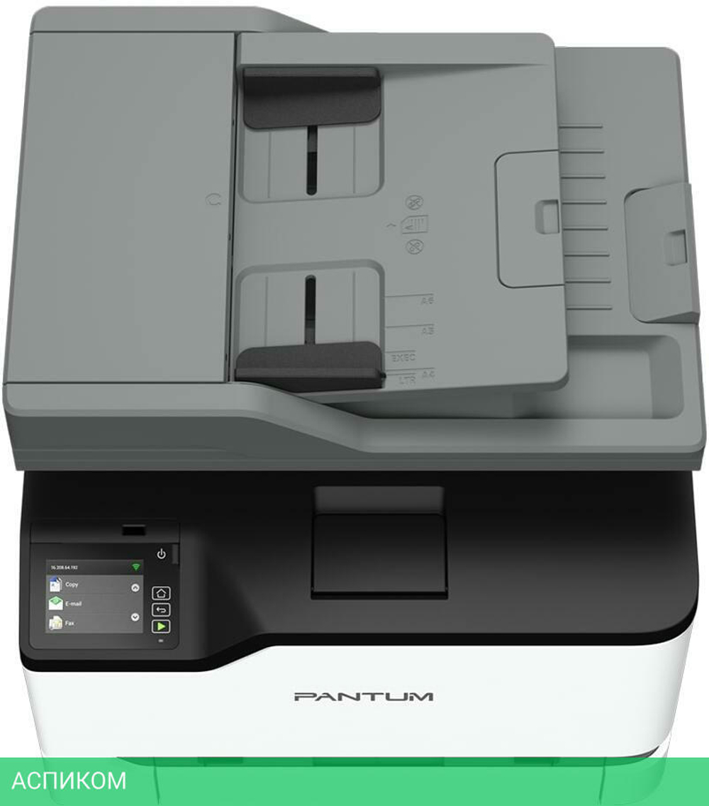 МФУ Pantum CM2200FDW