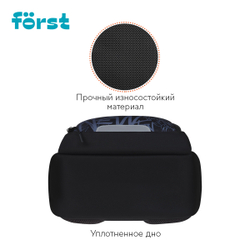 АКЦИЯ ЛИК Рюкзак Först F-Line "Free people" 42*27*16см, 1 отделение, 5 карманов, уплотненная спинка FT-RM-082501