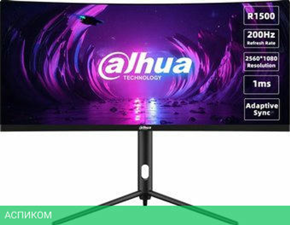 Игровой монитор Dahua DHI-LM30-E330CA