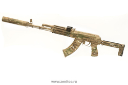 Кронштейн Б-22
