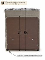 Кресло-кровать "Миник", купон Тигр