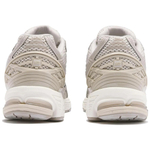Кроссовки New Balance Nb 1906R