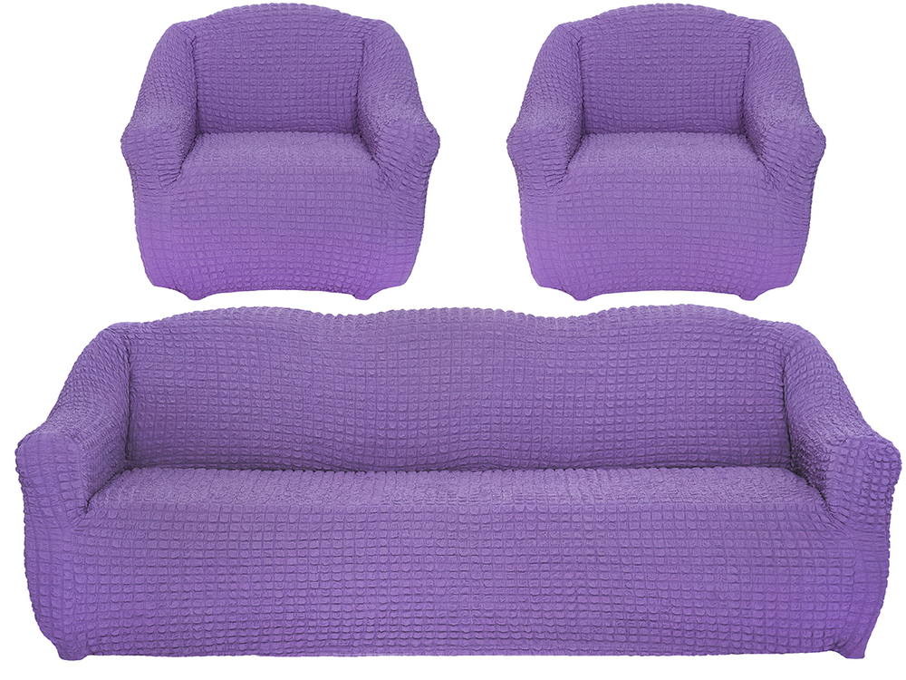 Комплект чехлов на диван и 2 кресла без оборки, цвет Лиловый