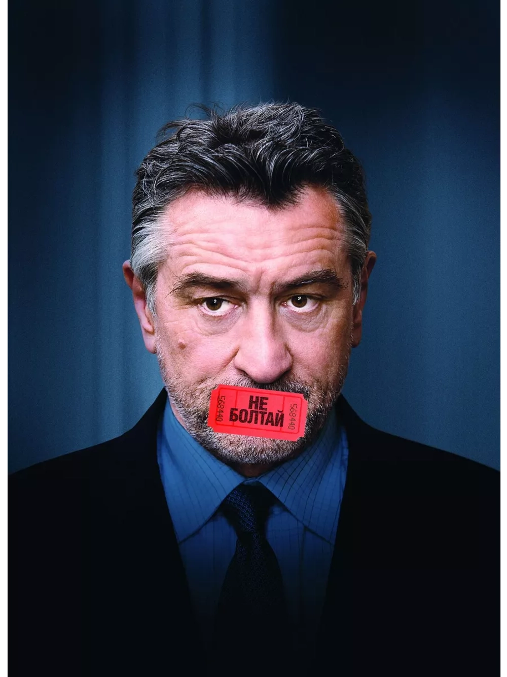 Однажды в Голливуде (2008) (DVD-R)