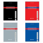 Тетрадь А4, 96 л., BRAUBERG скоба, клетка, обложка картон, "CONTRACT", 400521