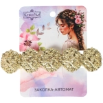 Заколка-автомат для волос «AKS - DesignPRO», круги, цвет золото и хром, 9*2см