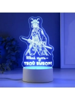 Светильник 3D ночник RISALUX «Твой путь», LED RGB, от сети