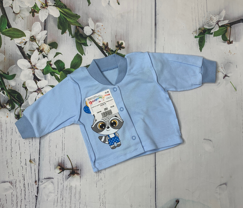 Кофта дл.рукав "Фламинго" (Карапуззики) (Размер: 80)