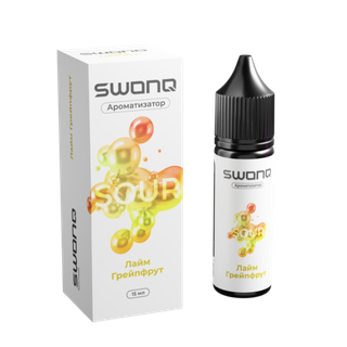 Купить Ароматизатор SWONQ Sour Cluster 15 мл - Лайм Грейпфрут