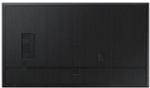 Панель LED 75" Samsung QB75C