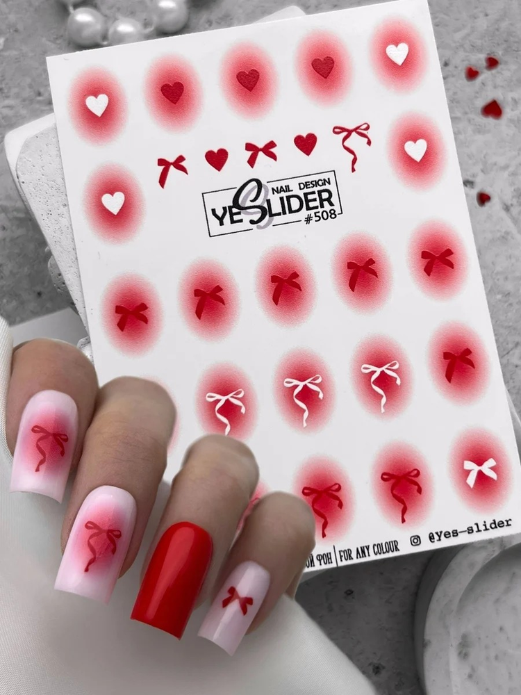 Слайдер дизайн YeSlider №508