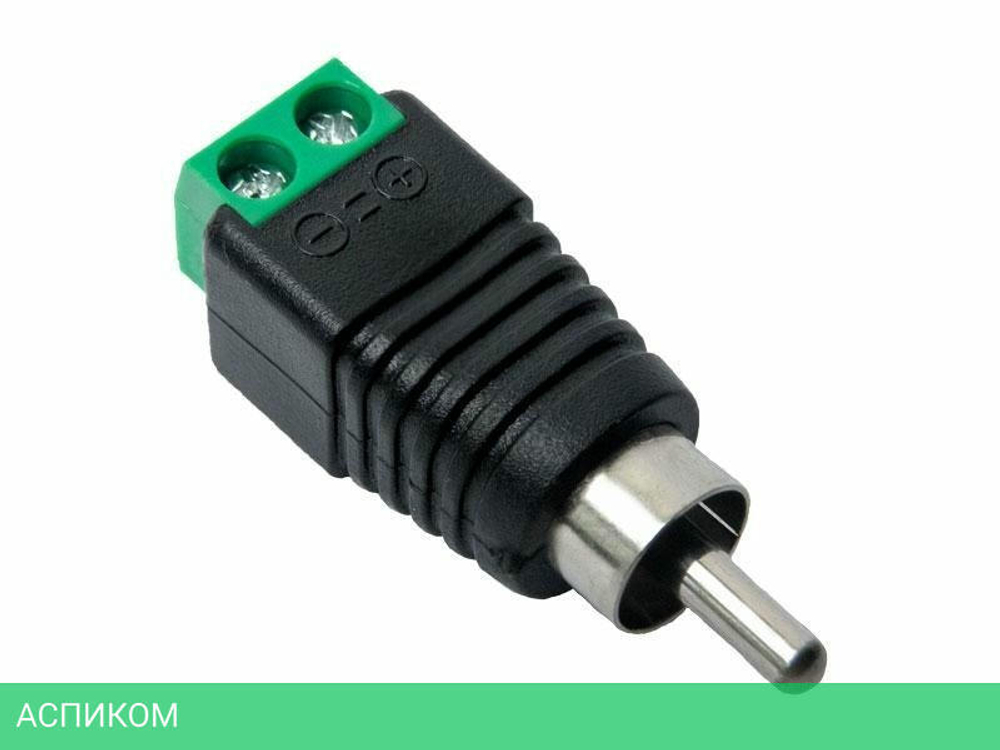 Разъем RCA Optimus штекер с клеммной колодкой 1шт (В0000006762)