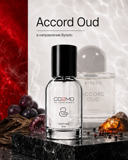 Byredo Accord Oud