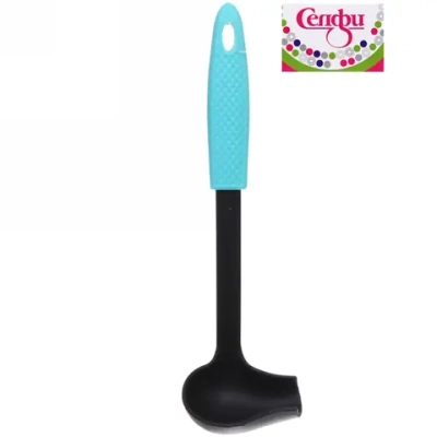 Половник кухонный пластиковый «Гурман» маленький для соуса