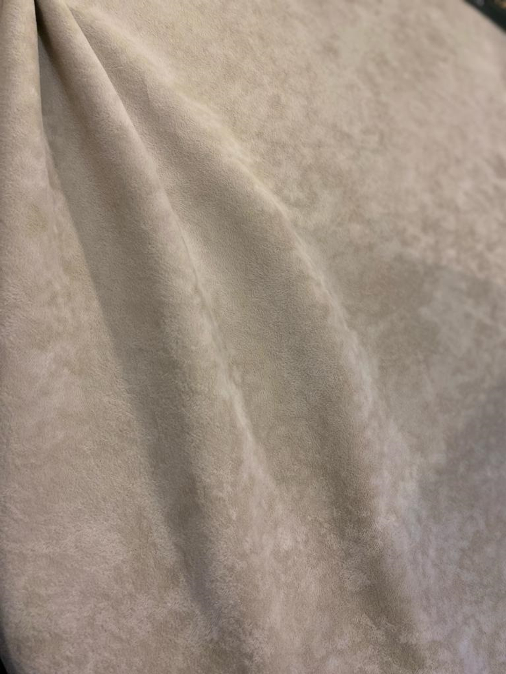 Bali Beige