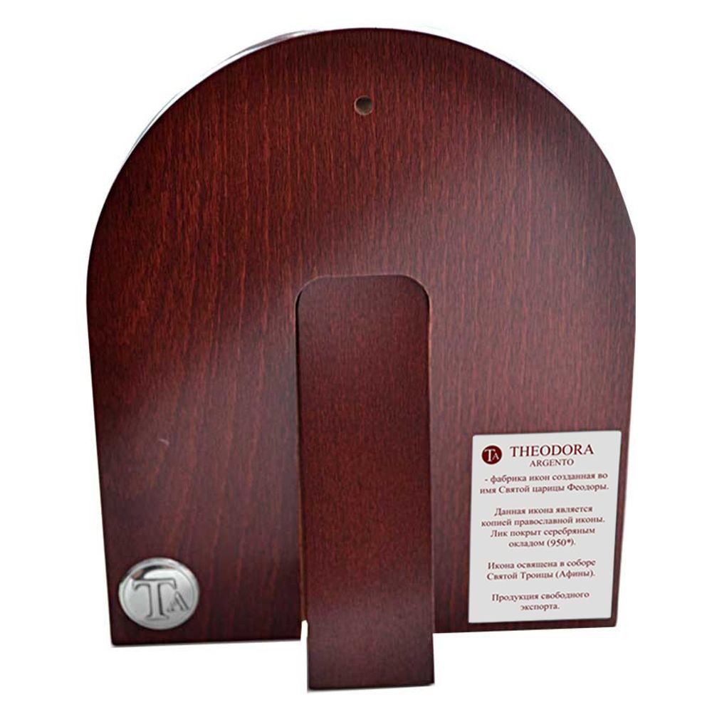 Владимирская Богоматерь. Икона в серебряном окладе. Задняя сторона.