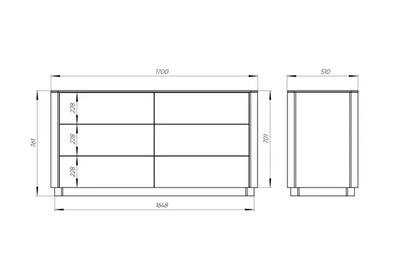 Комод Tammi 6 ящиков ширина 170 см (серо-бежевый)