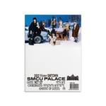 Альбом NCT 127 - 2022 WINTER SMTOWN : SMCU PALACE (GUEST. NCT 127)