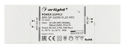 Блок питания Arlight 033262