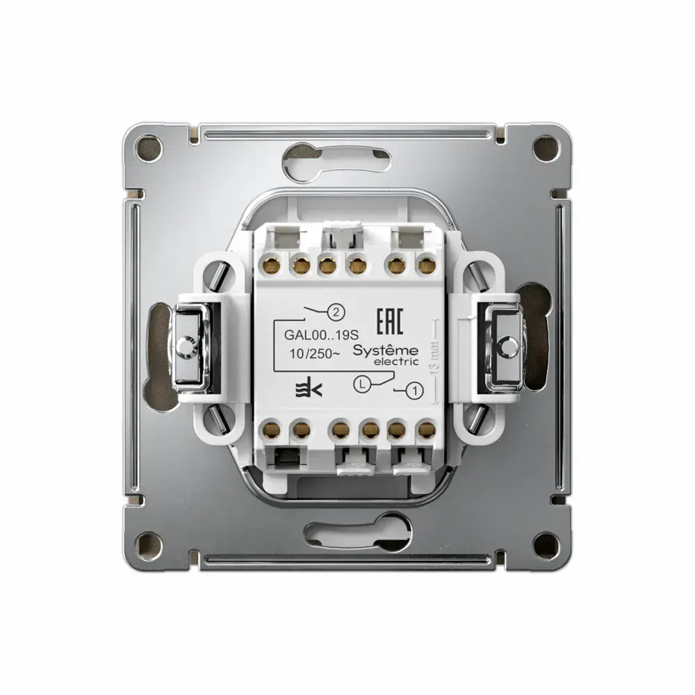 ARTGALLERY 2-клавишный ВЫКЛЮЧАТЕЛЬ ДЛЯ ЖАЛЮЗИ, 2х сх.4, 10А, механизм, быстрозажим. клем., ШАМПАНЬ