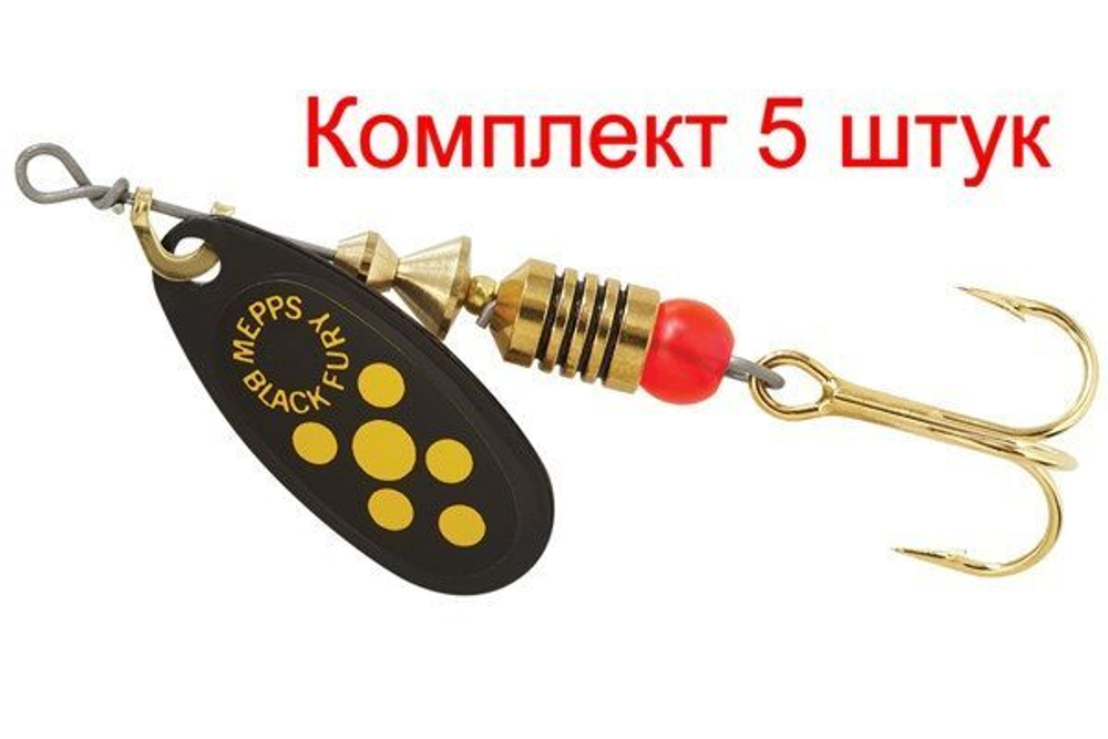 Блесна для рыбалки вращающаяся BLACK FURY 3 Gold
