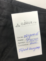 Юбка Zara черная короткая 42 размер