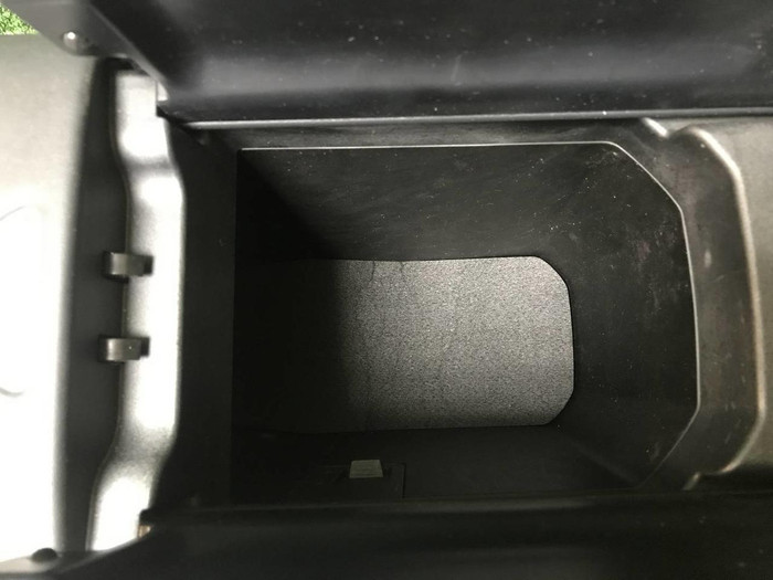 Подлокотник Chery Arrizo 8 (2022-н.в.)