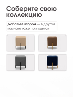 Пуф Аликанте Серый
