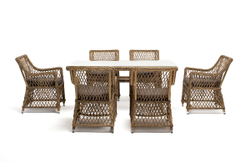 "Латте" обеденная группа плетеная, цвет соломенный