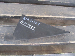 Накладка двери правая задняя Kia Sorento 2 (XM)  Б/У Оригинал 839202P000