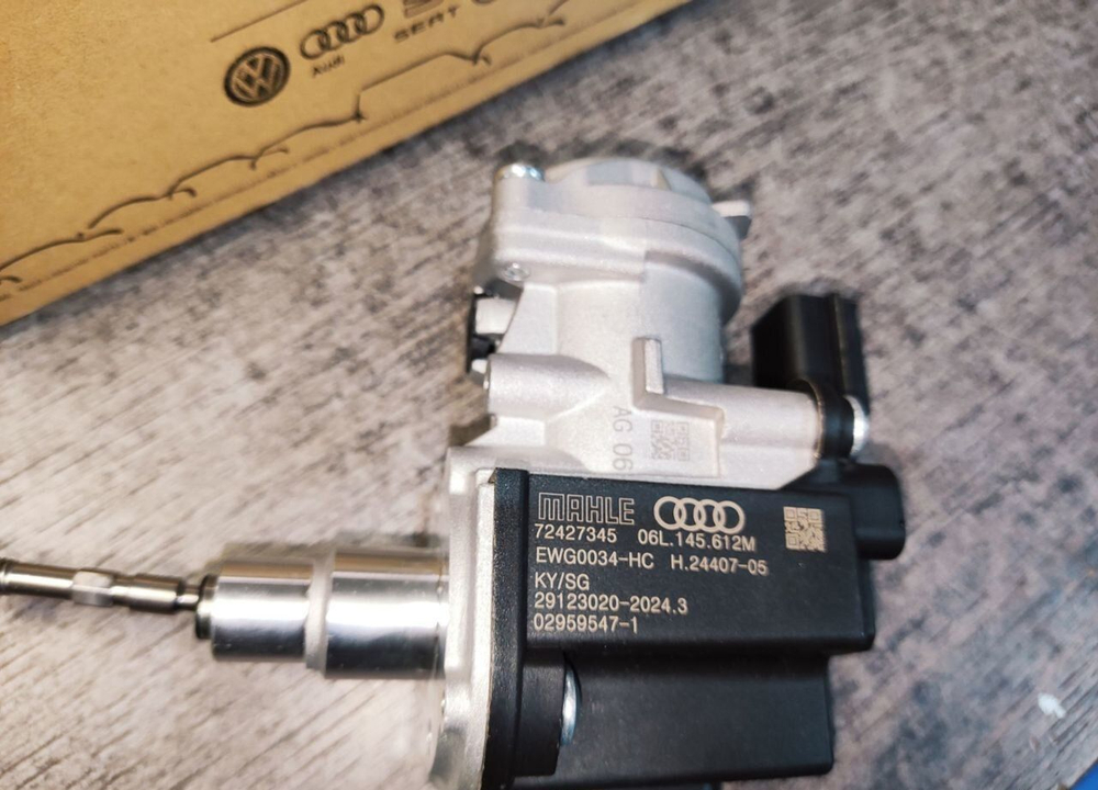 Актуатор турбины MAHLE GEN3 2.0T 06l145612M