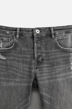 Джинсы skinny fit с разрезами
