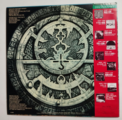 Винтажная виниловая пластинка LP Blue Oyster Cult Fire Of Unknown Origin (Japan 1981)