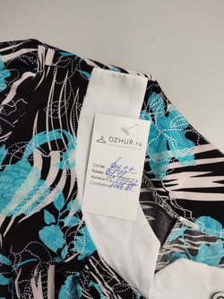 Платье необычное 48 размер, новое