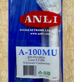 Антенна базовая ANLI A-100 MU