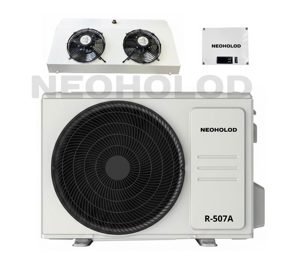 Neoholod Optima CSL 1.2