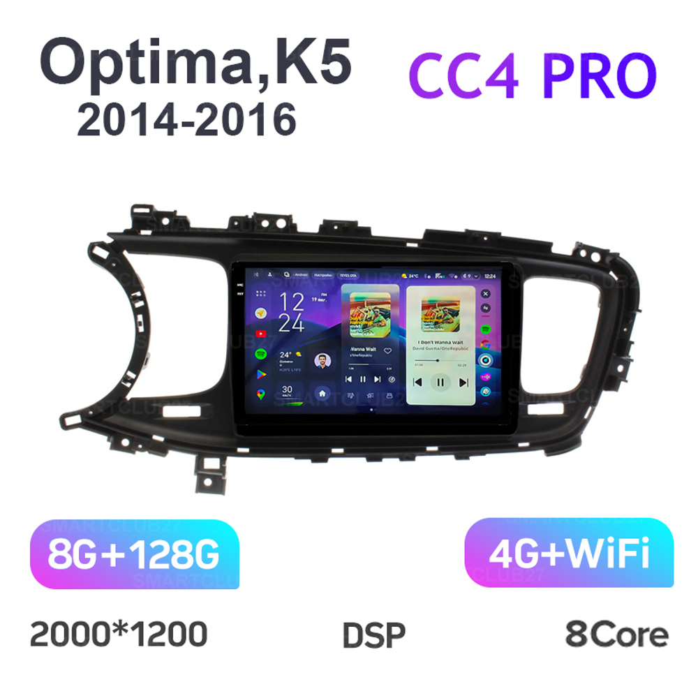 Teyes CC4 Pro 9" для KIA Optima, K5 2014-2016