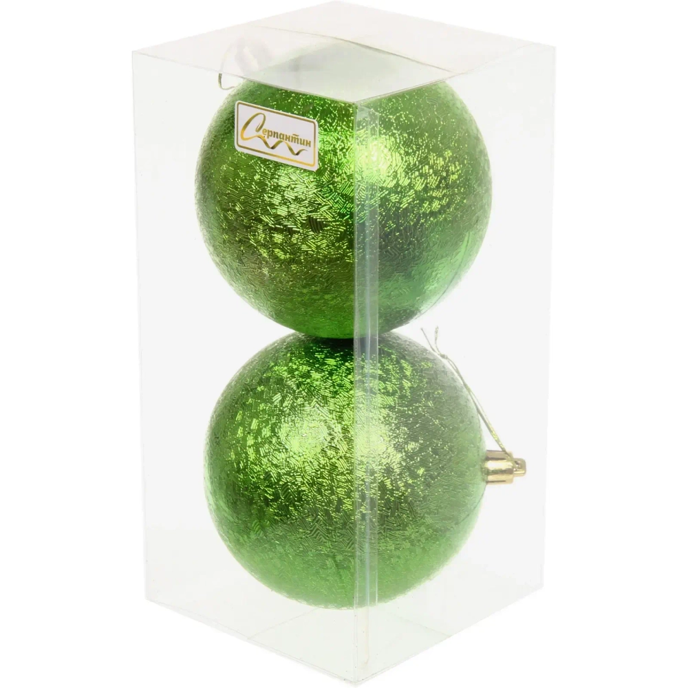 Новогодние шары 10см (набор 2шт) «Мягкий блеск», салатовый