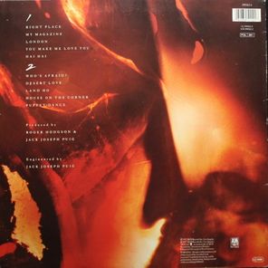 Roger Hodgson / Hai Hai (LP)