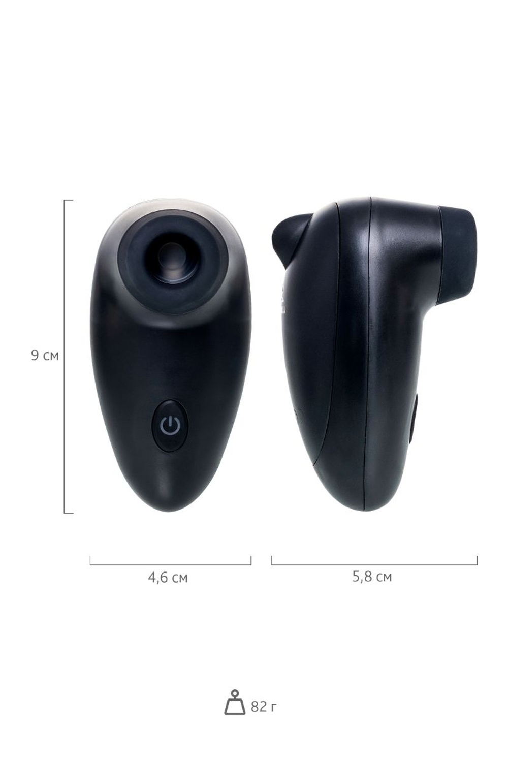 Черный вакуумный cтимулятор клитора PPP CHUPA-CHUPA ZENGI ROTOR (Цвет: черный)