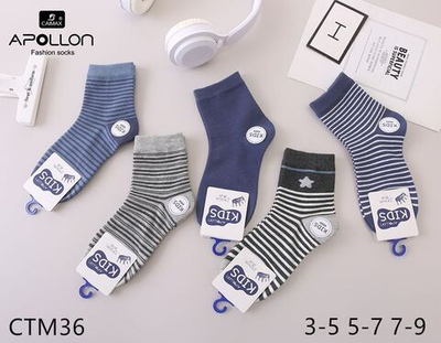 Носки детские цвета микс 30 пар