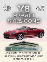 Щетки стеклоочистителя HUOYE Y8 600/500 мм на AstonMartin DBS | Hook/J-Hook
