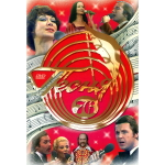 Сборник / Песня 76-80 (7DVD)