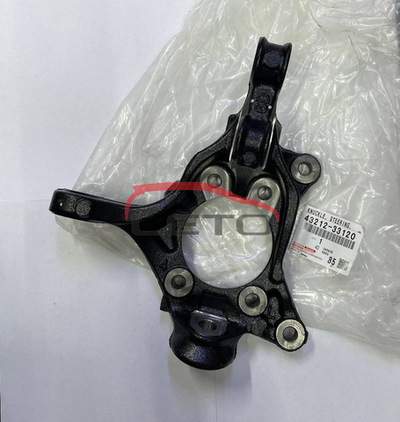 Цапфа (FR, LH) 43212-33120 4321233120